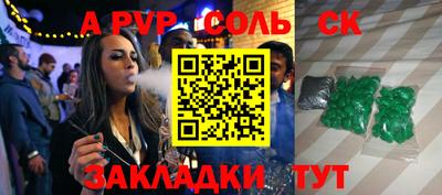 ГАЛЛЮЦИНОГЕННЫЕ ГРИБЫ Кимры