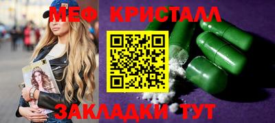ГАЛЛЮЦИНОГЕННЫЕ ГРИБЫ Кимры