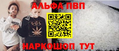 ГАЛЛЮЦИНОГЕННЫЕ ГРИБЫ Кимры