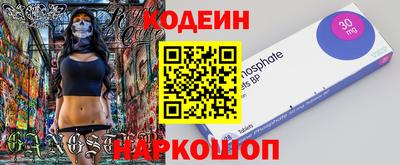 ГАЛЛЮЦИНОГЕННЫЕ ГРИБЫ Кимры