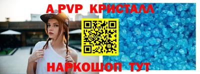 ГАЛЛЮЦИНОГЕННЫЕ ГРИБЫ Кимры