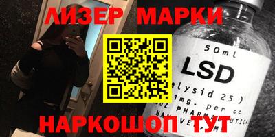 мефедрон Кингисепп