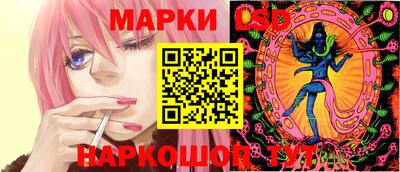 мефедрон Кингисепп