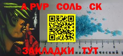 ГАЛЛЮЦИНОГЕННЫЕ ГРИБЫ Кимры