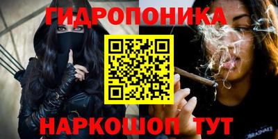мефедрон Кингисепп