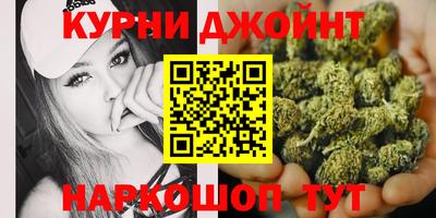 ГАЛЛЮЦИНОГЕННЫЕ ГРИБЫ Кимры