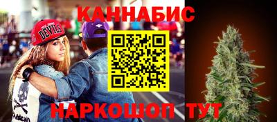 мефедрон Кингисепп