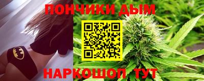 мефедрон Кингисепп