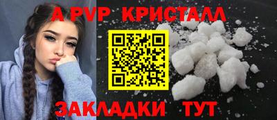 ГАЛЛЮЦИНОГЕННЫЕ ГРИБЫ Кимры