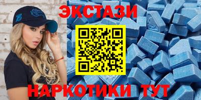 тгк Кинель