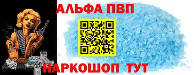 тгк Кинель