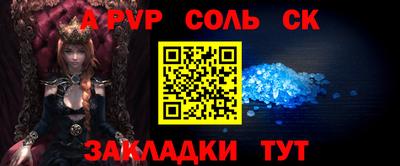 ГАЛЛЮЦИНОГЕННЫЕ ГРИБЫ Кимры