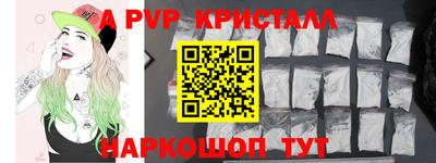 ГАЛЛЮЦИНОГЕННЫЕ ГРИБЫ Кимры