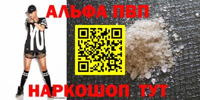 ГАЛЛЮЦИНОГЕННЫЕ ГРИБЫ Кимры