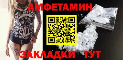 тгк Кинель