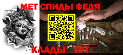 тгк Кинель