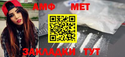 ГАЛЛЮЦИНОГЕННЫЕ ГРИБЫ Кимры