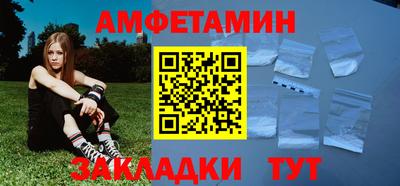 тгк Кинель