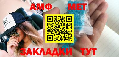 ГАЛЛЮЦИНОГЕННЫЕ ГРИБЫ Кимры