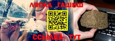 мефедрон Кингисепп
