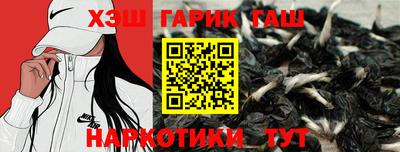 тгк Кинель