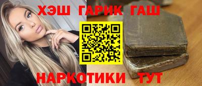 мефедрон Кингисепп