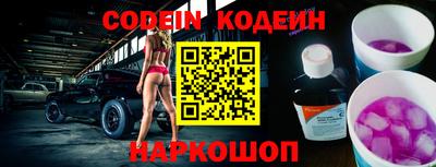 ГАЛЛЮЦИНОГЕННЫЕ ГРИБЫ Кимры