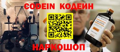 прущая мука Татарск