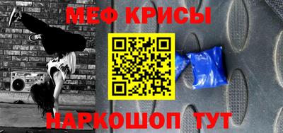 тгк Кинель