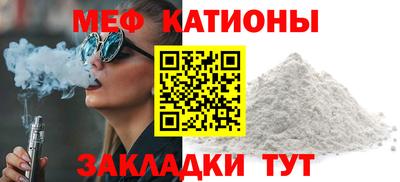 ГАЛЛЮЦИНОГЕННЫЕ ГРИБЫ Кимры