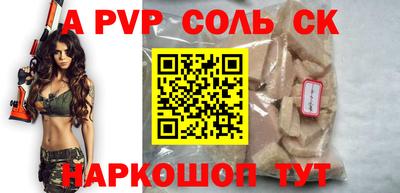 ГАЛЛЮЦИНОГЕННЫЕ ГРИБЫ Кимры